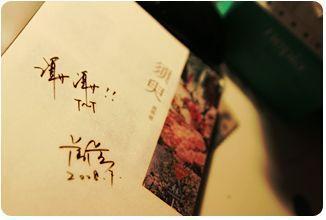 51大赛 反差大赛 白虎